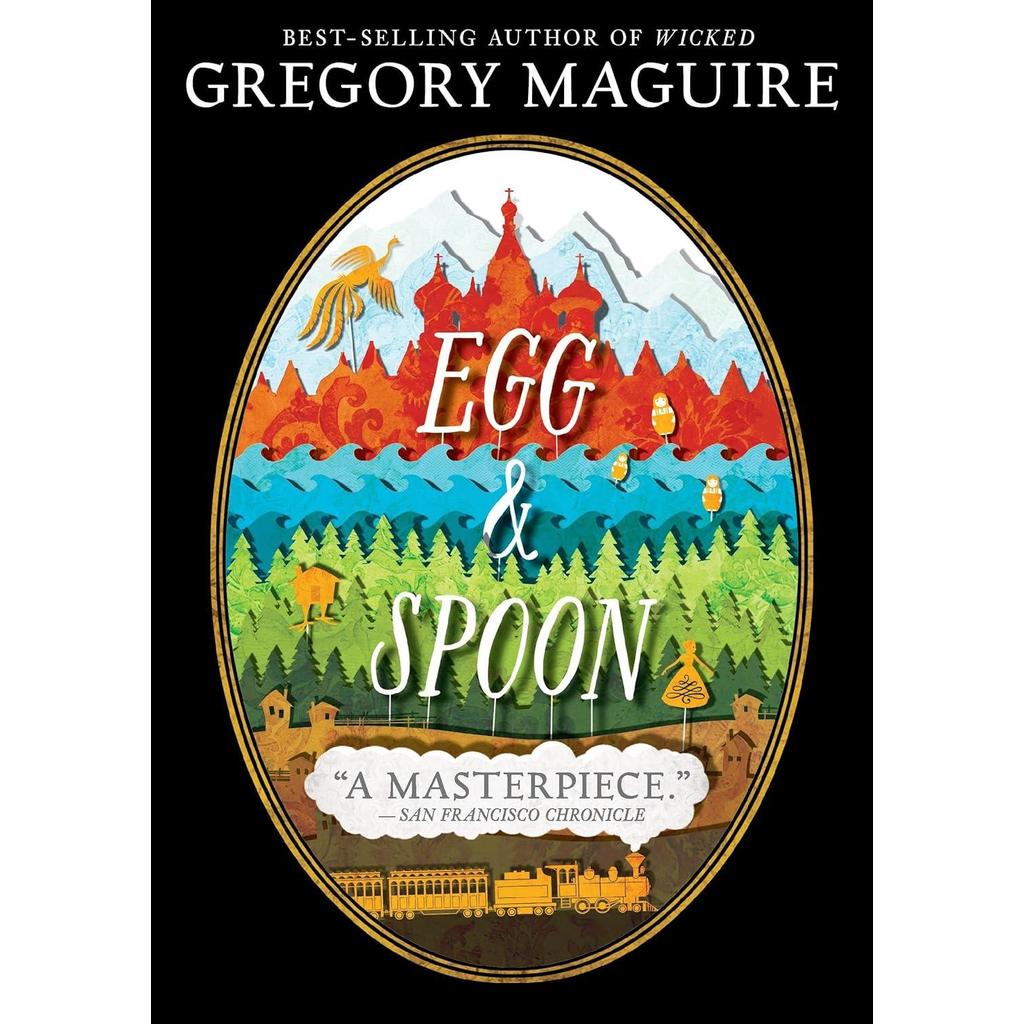 [BnB] ช้อนไข่และช้อน USED โดย Gregory Magueire (มือสอง: ดี)