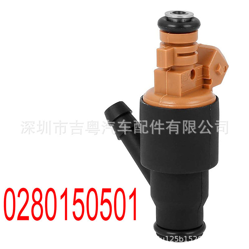 0280150501 เหมาะสําหรับ BMW/M44 M42 1.8 1.9 Z3 E36 หัวฉีดน้ํามันเชื้อเพลิง13641247196