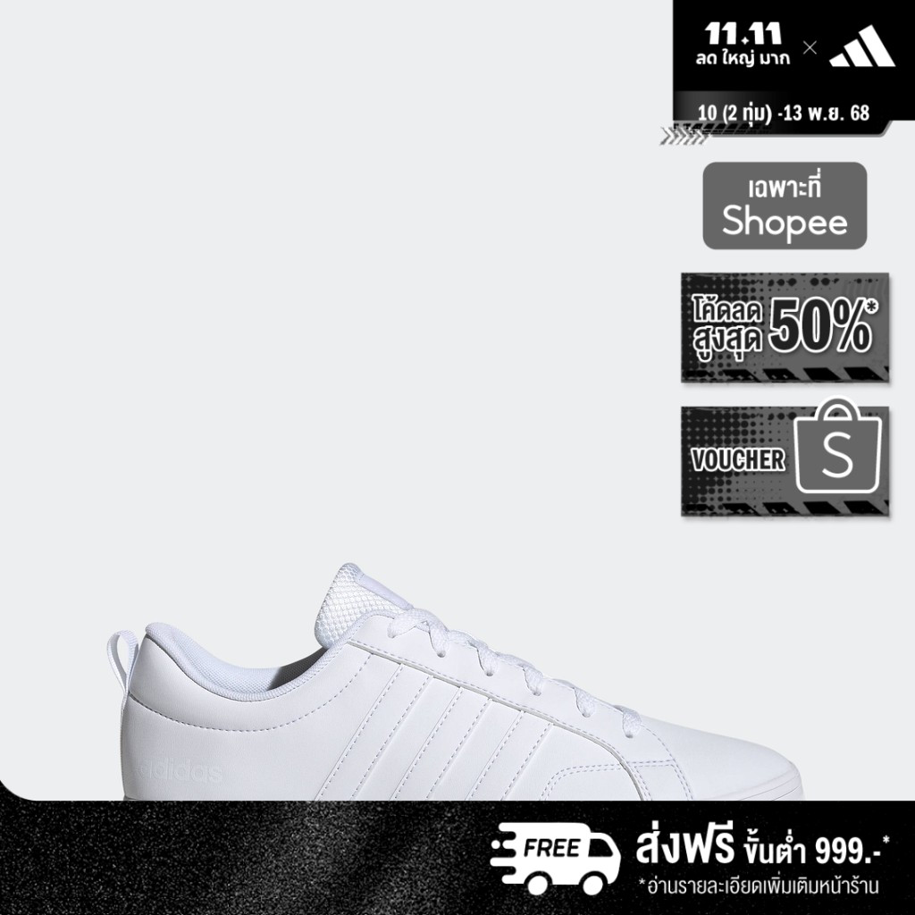 adidas Skateboarding & Lifestyle VS Pace 2.0 Shoes Men White HP6012