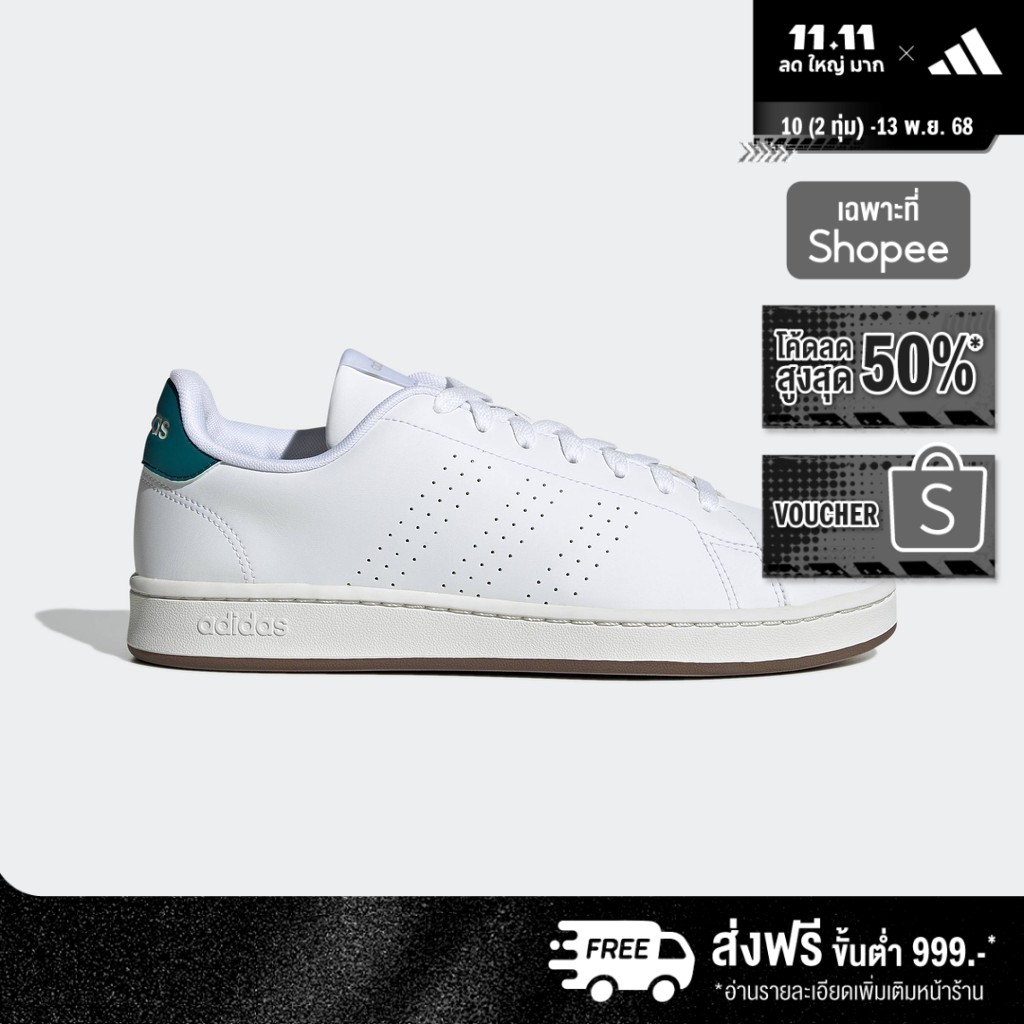 adidas เทนนิส & ไลฟ์สไตล์ รองเท้า Advantage ผู้ชาย สีขาว GW5537