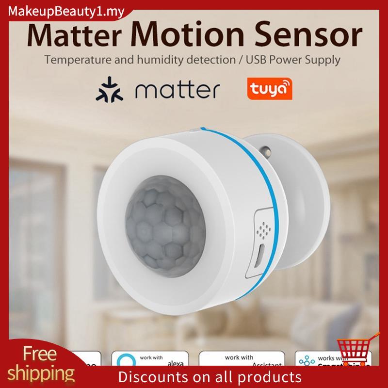 Tuya Matter Thread PIR Motion Sensor Human Body Motion เครื่องตรวจจับอินฟราเรดทํางานร่วมกับบ้าน