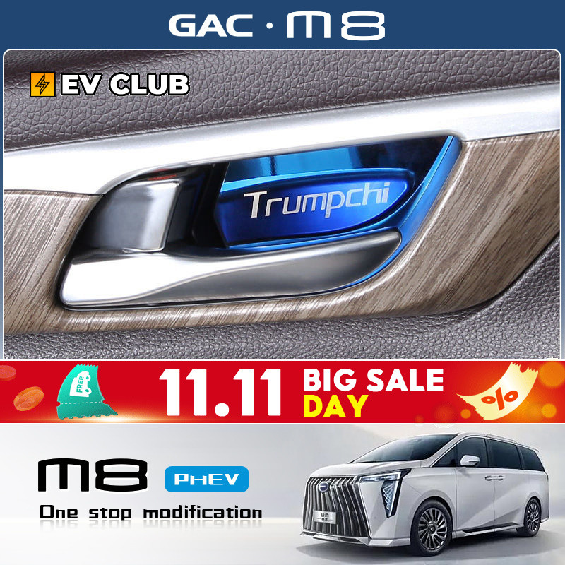 2025 GAC M8 phev/MPV สติกเกอร์ตกแต่งภายในรถ