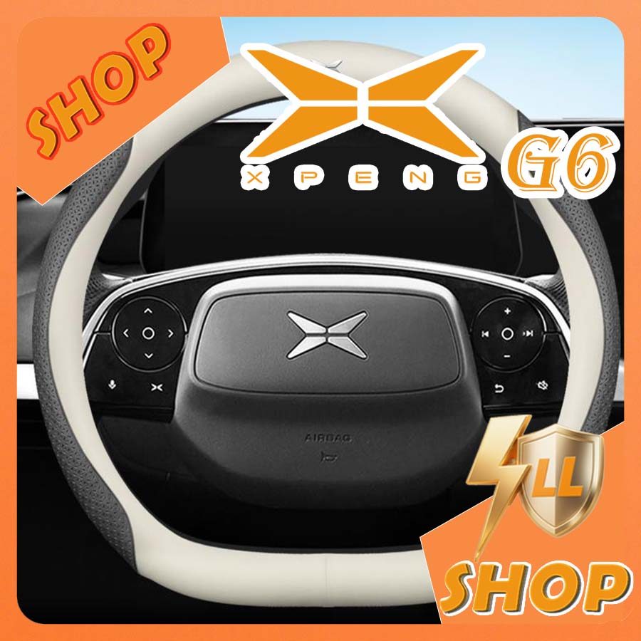 [READY]XPENG G6 Steering Wheel Cover Body Kit XPENG G6 EV Car Decoration Accessories E43K
