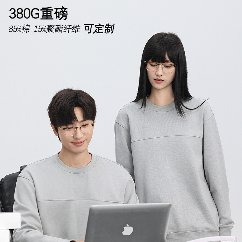 G G College Fall PURE PURE 拼接ชุดฤดูใบไม้ผลิและฤดูใบไม้ร่วงสีทึบเย็บแขนยาวเสื้อยืดรอบคอSFH20251101