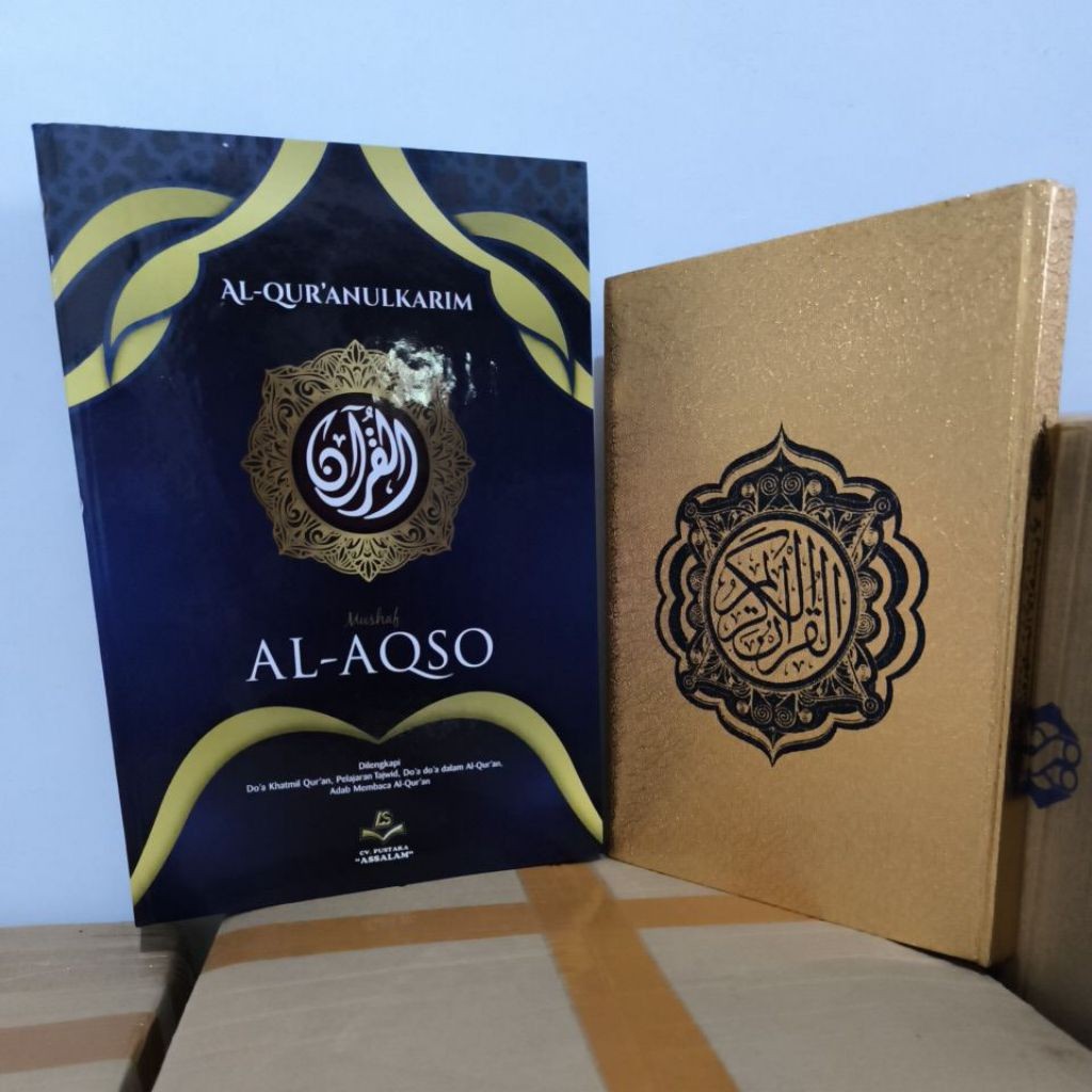 Original Al Quran Madina Al Aqsho Jumbo ขนาดใหญ่ HVS / Al Quran HVS จัมโบ้ ขนาด A3 29x42