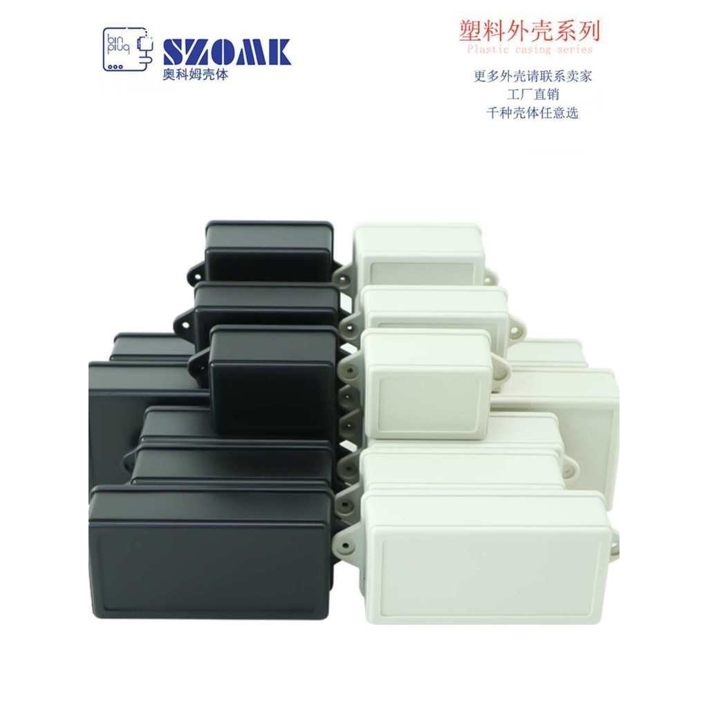 W08W15 กล่องเครื่องมือพลาสติกกรณีเปิดแผงวงจรสายไฟติดผนัง 1UB9