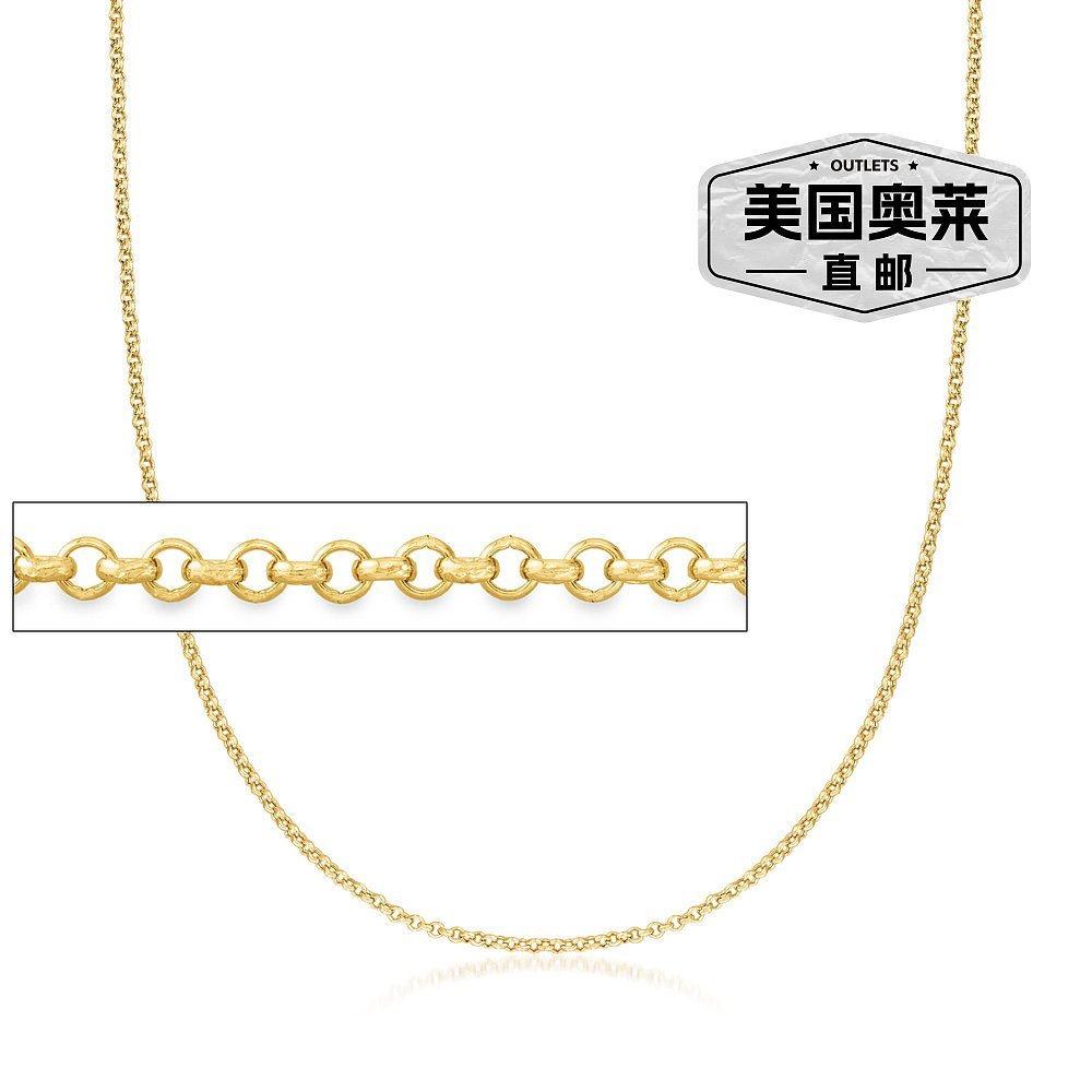 Ross-Simons สร้อยคอโซ่ Rolo สีเหลือง 14KT ขนาด 2.5 มม.