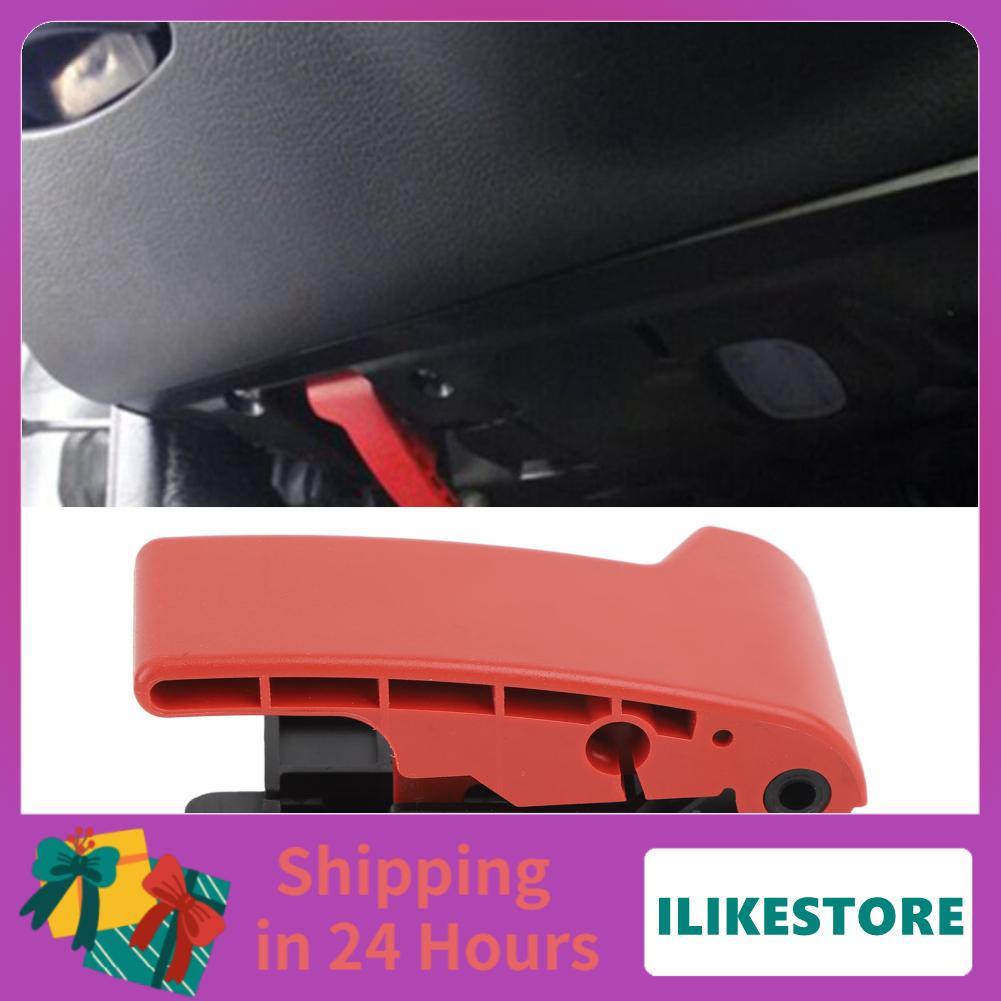 Ilikestore เครื่องยนต์ฝาครอบ Release Handle LEVER สำหรับ Class W168 W169 W245 C CL203 W204