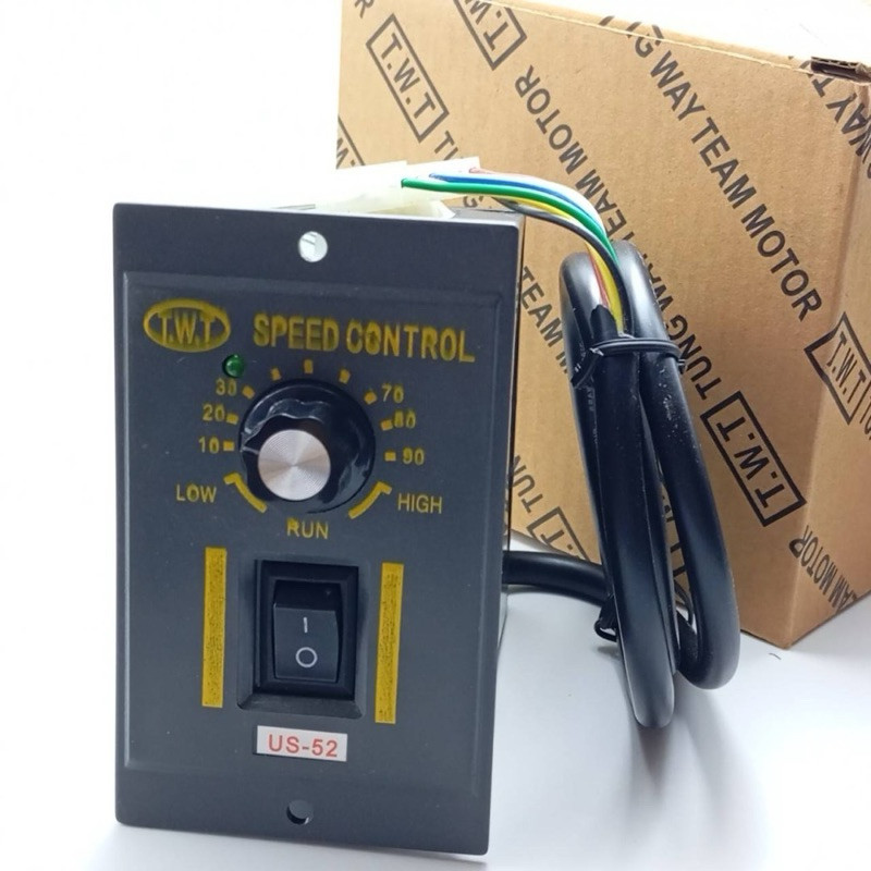 US-52 15W speed control US52 us-52  220V ส่งทุกวัน แพ็คเกจใหม่สุด