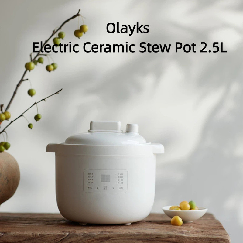 Olayks Micro-Pressure หม้อสตูว์ไฟฟ้า 2.5L ไฟฟ้าในครัวเรือนหม้อสตูว์ไฟฟ้าทําอาหารหม้อซุปสตูว์อัตโนมัต