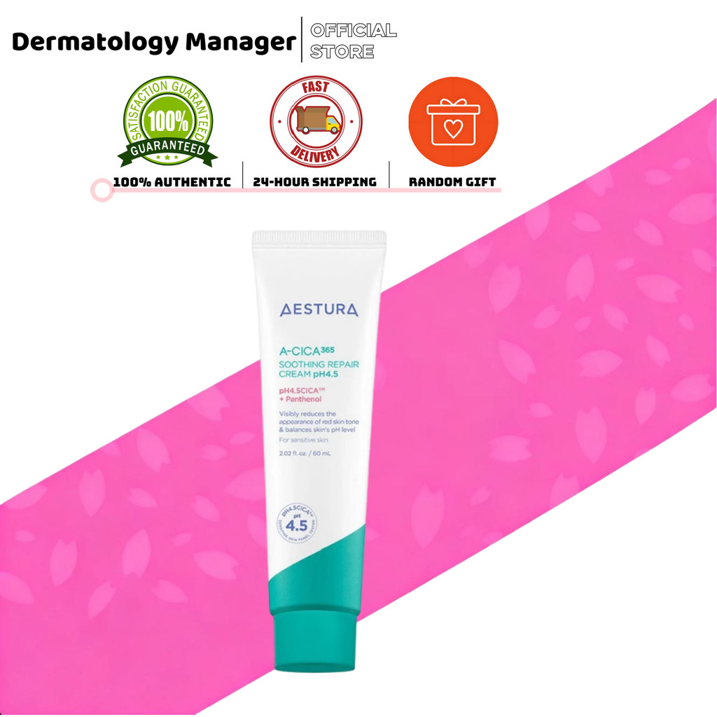 [Estura Acica] 365 Repair Cream pH4.5 60ml