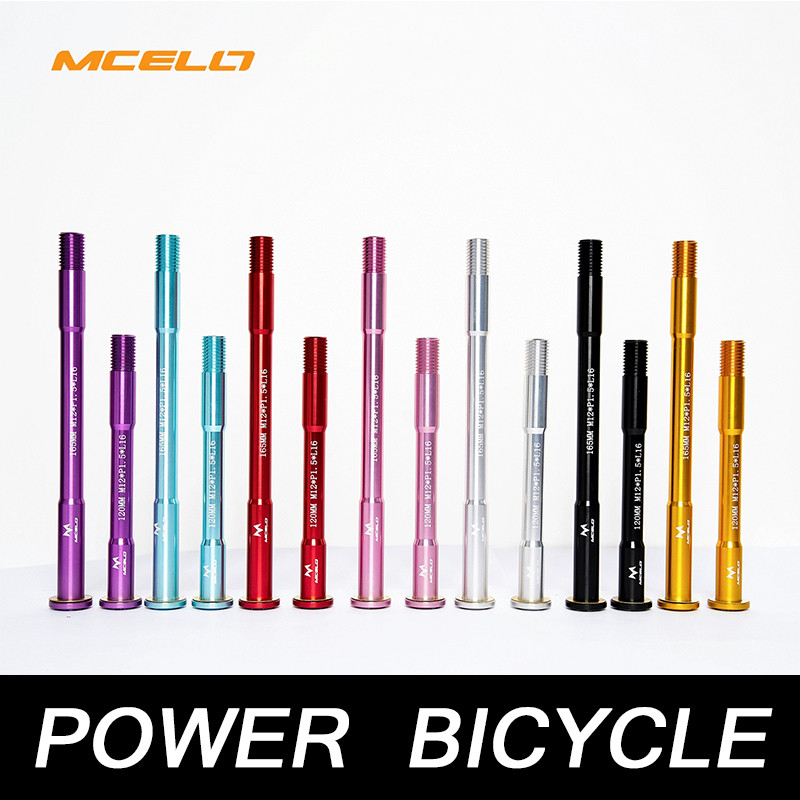 MCELOC Macro Ultra-Light Barrel Axle Rod จักรยานเสือหมอบ Barrel Axle Rod Sidson X-LAB RS8 RS9 Barrel