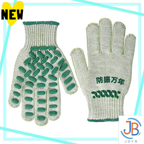 Direct From Japan Marugo anti-vibration Bannen #850 Green Free BM850GRFREE