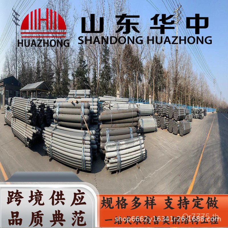 Bolt Cross-Border Net Frame Ball Net Frame โครงสร้างเหล็ก Net Frame Processing Supply Large Space La