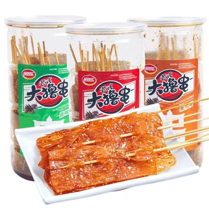 Yutongle Old-fashioned Big Skewers 228g Barrel Spice Food Big Spice Strips Sweet Spice Nostalgic ผลิ