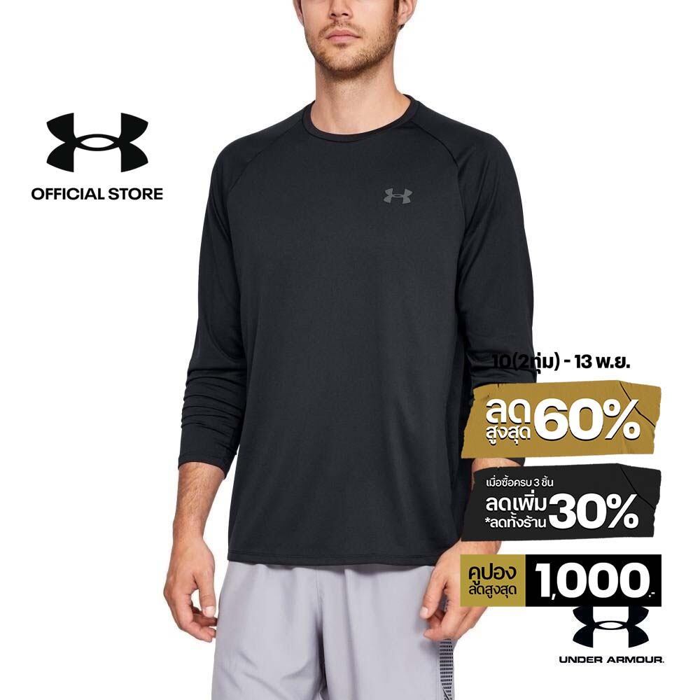 Under Armour UA Men's Tech™ Long Sleeve อันเดอร์ อาเมอร์ เสื้อ รุ่น Tech™ Long