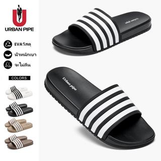 URBAN PIPE EVA รองเท้าแตะสำหรับผู้ชายคลาสสิก-ลื่นสไลด์หนารอง…