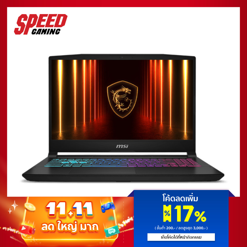 MSI KATANA 15 HX (B14WEK-413TH) RTX 5050 | i9-14900HX | NOTEBOOK(โน๊ตบุ๊ค) | By Speed Gaming