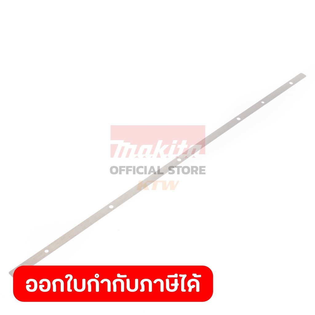 MAKITA มากีต้า MP346666-5 อะไหล่ EH6000W#60,63 PLATE (ใหม่) NO.60,63 PLATE FOR EH6000W (NEW) Code 34