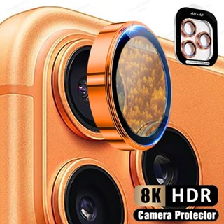 ติดตั้งง่าย Cosmic สีส้มกล้องเลนส์สําหรับiPhone 17 16 15 14 …