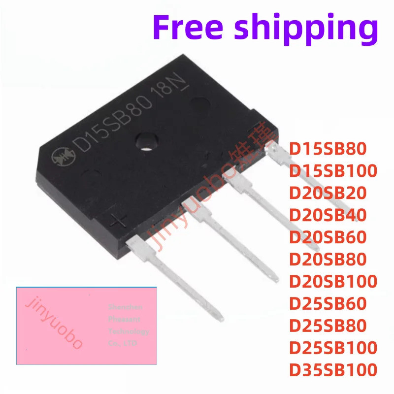 5PCS D15SB80 D15SB100 D20SB20 D20SB40 D20SB60 D20SB80 D20SB100 D25SB60 D25SB80 D25SB100 D35SB100 D35