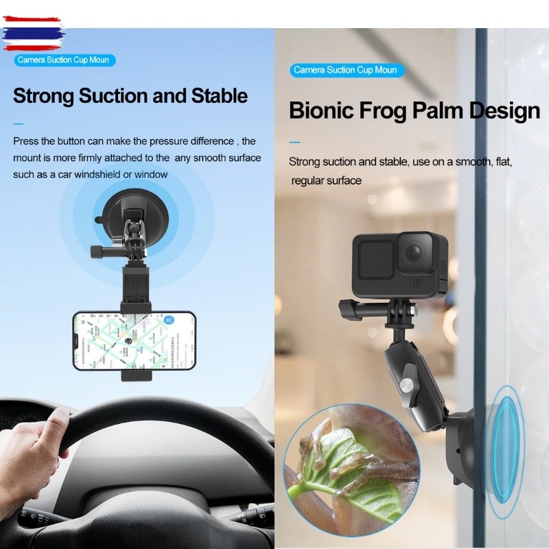 Telesin Suction cup mount for camera ที่วางศัพท์และกล้องแจุกดูด for GOPROทุกรุ่น,DJI Osmo360/Action 