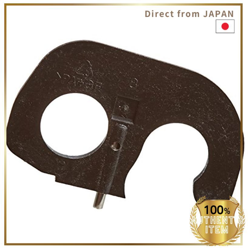 Shimano เพลต FC-T661 FC-S500 FC-R700 FC-R565 FC-R563 FC-R553 Y1GE98050