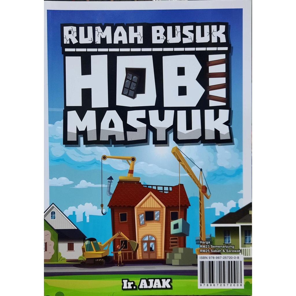 [BnB] Used Rumah Busuk, Hobi Masyuk โดย Ajak (มือสอง: ชอบใหม่)
