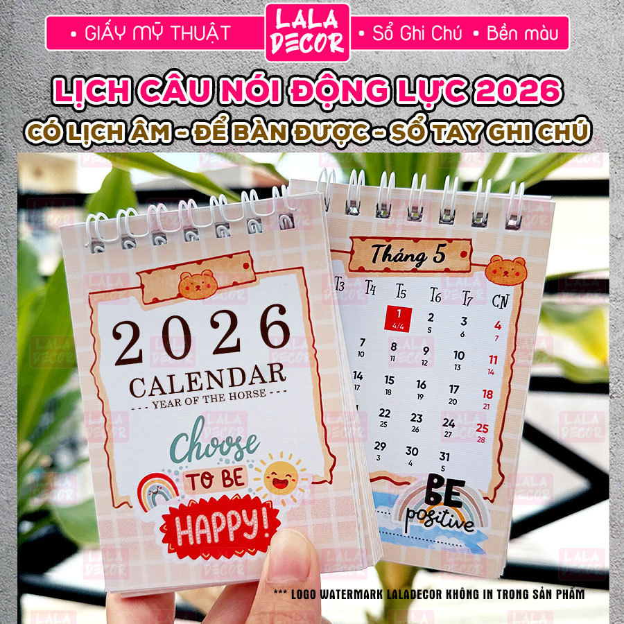ปฏิทินกระเป๋า 2026 พร้อมปฏิทินจันทรคติ ปฏิทินมินิพร้อมคําคมสร้างแรงบันดาลใจที่ดี 2025 คําคมสร้างแรงบ