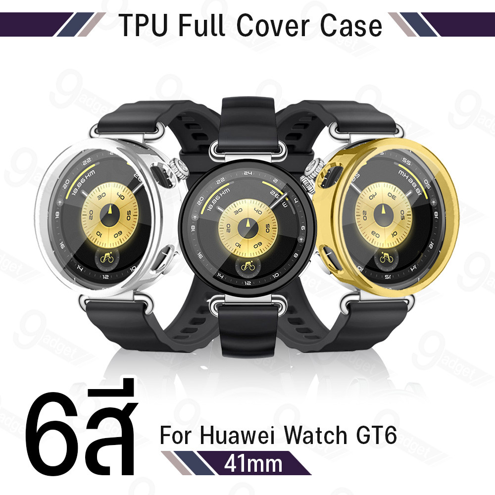 9Gadget - เคส สำหรับ Huawei Watch GT6 41mm เคส TPU กันรอย กันกระแทก งอได้ กระจกนิรภัย สายชาร์จ TPU Protective Case Cover