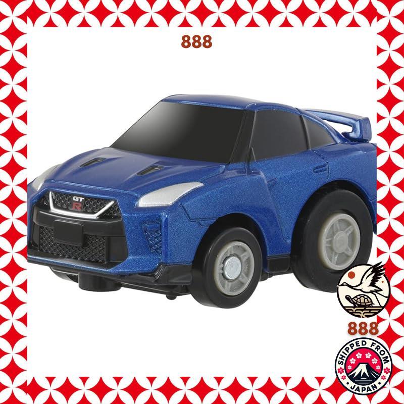 ChoroQ e-01 Nissan GT-R (R35) from Japan.