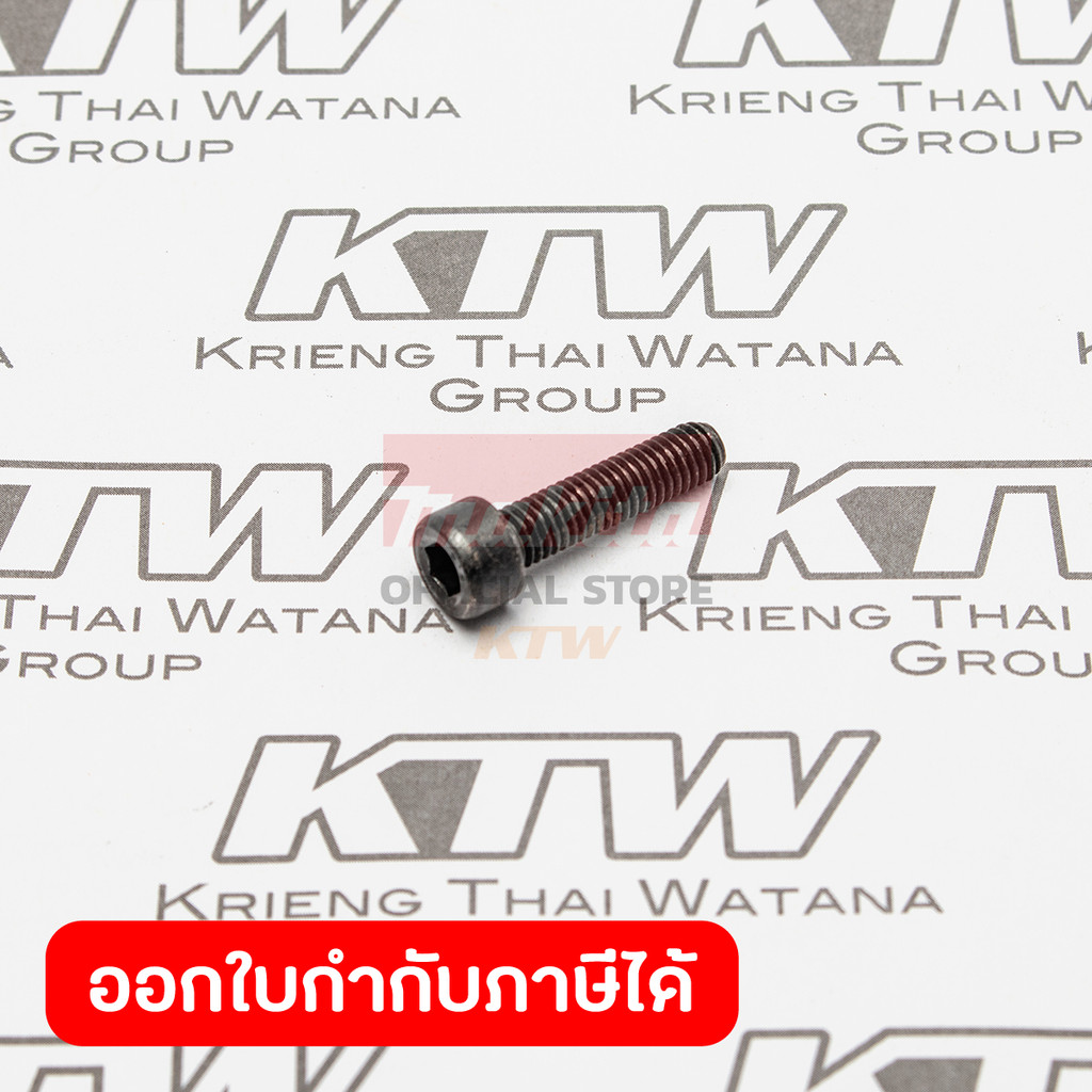 MAKITA มากีต้า MPJM21000095 อะไหล่ LB1200F#72 H.S.BOLT M5X20 NO.72 H.S.BOLT M5X20 FOR LB1200F Code J