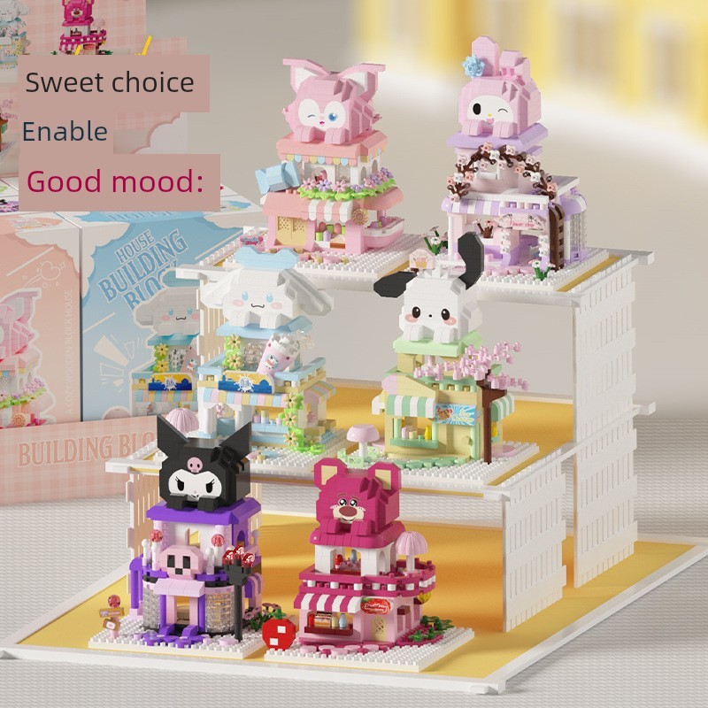 ระบายสีเด็ก บล็อกไม้ Sanrio Strawberry Bear Yugui Dog Kulomi Building Street View Building Block ของ