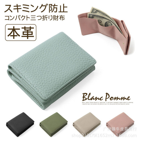 perota brand กระเป๋าสตางค์หนังแท้ลายลิ้นจี่แบบใหม่สไตล์ญี่ปุ่นกระเป๋าสตางค์หนังวัวอเนกประสงค์ความจุข