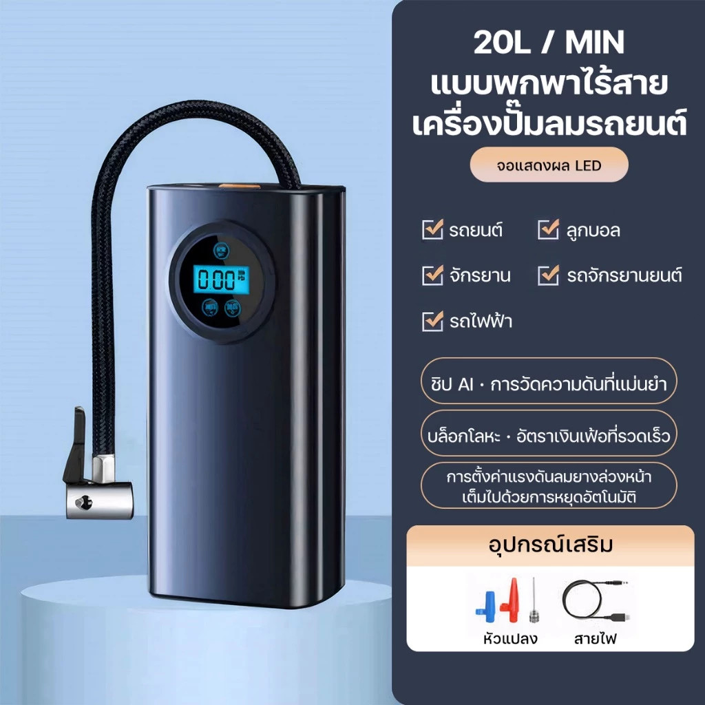 รูปภาพ 9