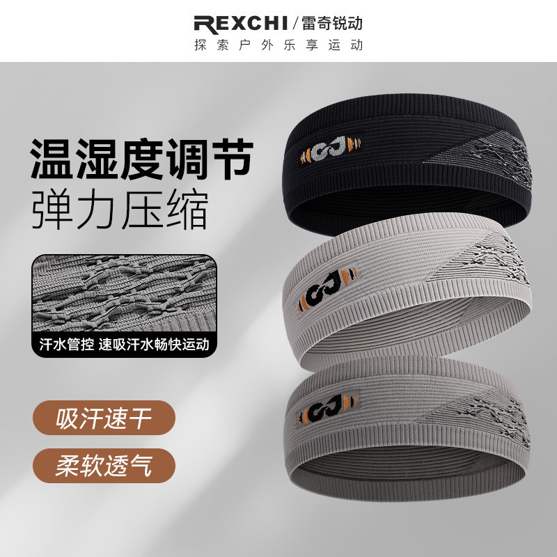ยางรัดผม Antiperspirant Fitness ที่คาดผม Breathable วิ่งกีฬา Quick-Drying โยคะ Reggie ที่คาดผมดูดซับ