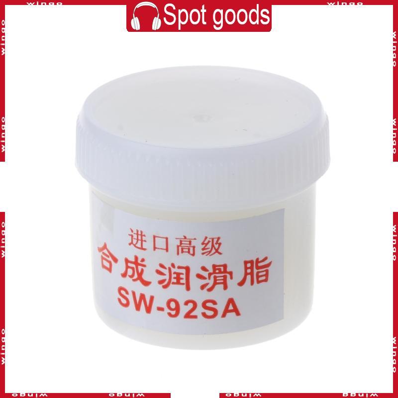 WIN SW-92SA น้ํามันหล่อลื่นสังเคราะห์สําหรับพัดลมคีย์บอร์ดออปติคัลไดรฟ์