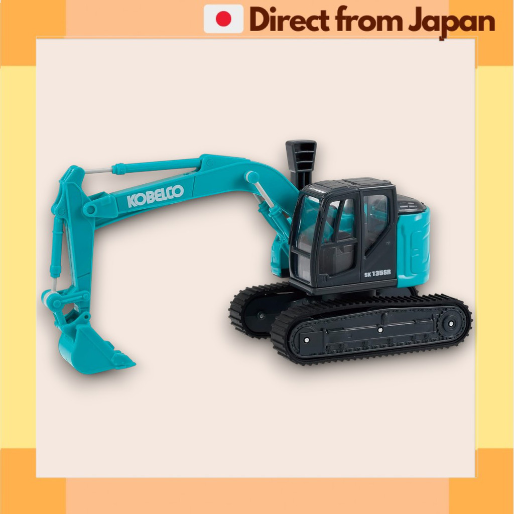 Toyco Baby Excavator SK135SR Realistic Construction Vehicle Toy with Movable Arm [Japan Shipped]