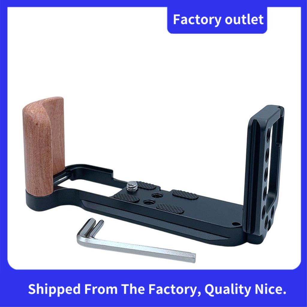 Hand Grip Quick Release ไม้กล้อง L แผ่นสําหรับ XT30 II XT30 XT20 XT10 กล้อง Grip Handle สีดํา