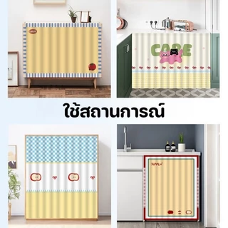 COD ผ้าม่านสั้นติดกาวในตัว ม่านปิดเคาเตอร์ครัว ผ้าม่านสั้น 70x100CM เหมาะสำหรับห้องครัว หน้าต่าง