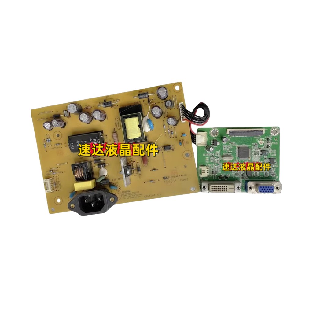 Lenovo LS2033WD T2014SD LS2233WD บอร์ดไดรฟ์ ILPI-341-1 ILIF-429