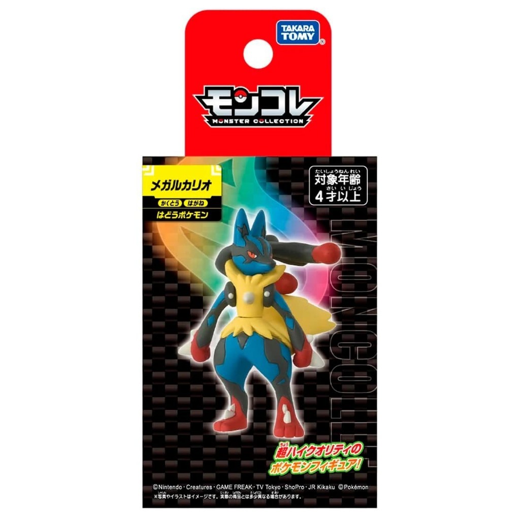 Takara Tomy Moncolle Mega Lucario Tomica Pokemon Monster Action Figure ใหม่