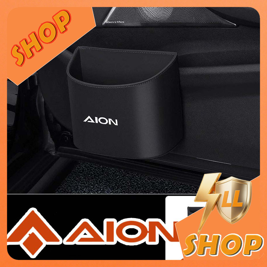 [READY]AION V GEN2 Car Trash Can Umbrella Storage Bin Y PLUS Body Kit Decoration AION UT HYPTEC HT A