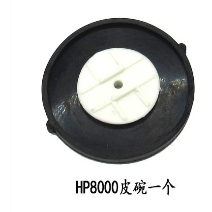 Atman Hp4000 Hp8000 Hp12000 เมมเบรนปั๊มลม, อุปกรณ์เสริม, ถ้วยหนัง Hp-4000 Hp-8000 Hp-12000
