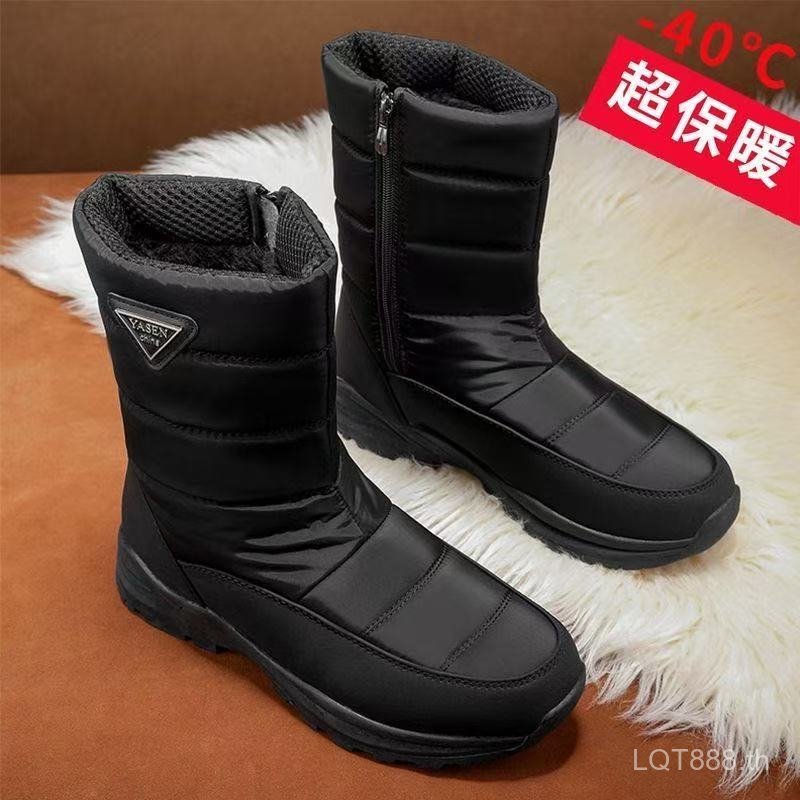 การประกันคุณภาพ กลางแจ้งผ้าฝ้ายขนาดใหญ่หิมะรองเท้าผ้าฝ้ายรองเท้าผู้ชายรองเท้ากันน้ํากันลื่นรองเท้าสกี คิวคิว3ค - รูปที่ 7