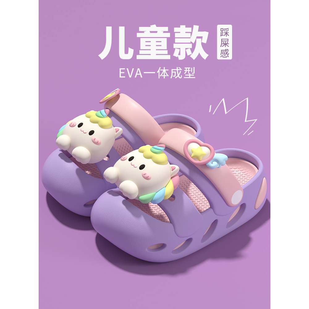 crocs crocs เด็ก รองเท้ากันลื่นสำหรับกลางแจ้ง เด็กใช้ได้