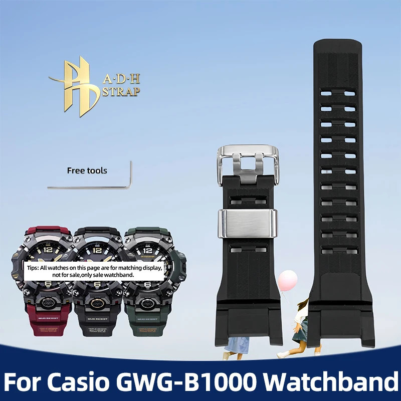 สําหรับ Casio G-shock Series GWG-B1000 กีฬาเรซิ่นสายนาฬิกาซิลิโคน Mudmaster 3rd Generation gwg-b1000