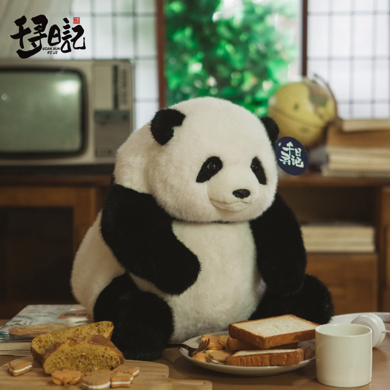 สินค้าใหม่พร้อมสต็อก Qizai Huahua ไดอารี่ Big Panda จําลองตุ๊กตาแพนด้าของขวัญวันเกิดเด็กตุ๊กตาน่ารัก