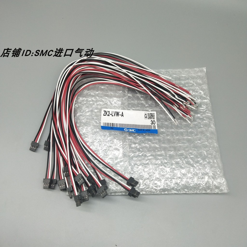 SMC อุปกรณ์เสริมเครื่องกําเนิดไฟฟ้าสูญญากาศ ZS-39-5G ZK2-FE1-3-A ZK2-LVW-A ZK2-LWA20-A