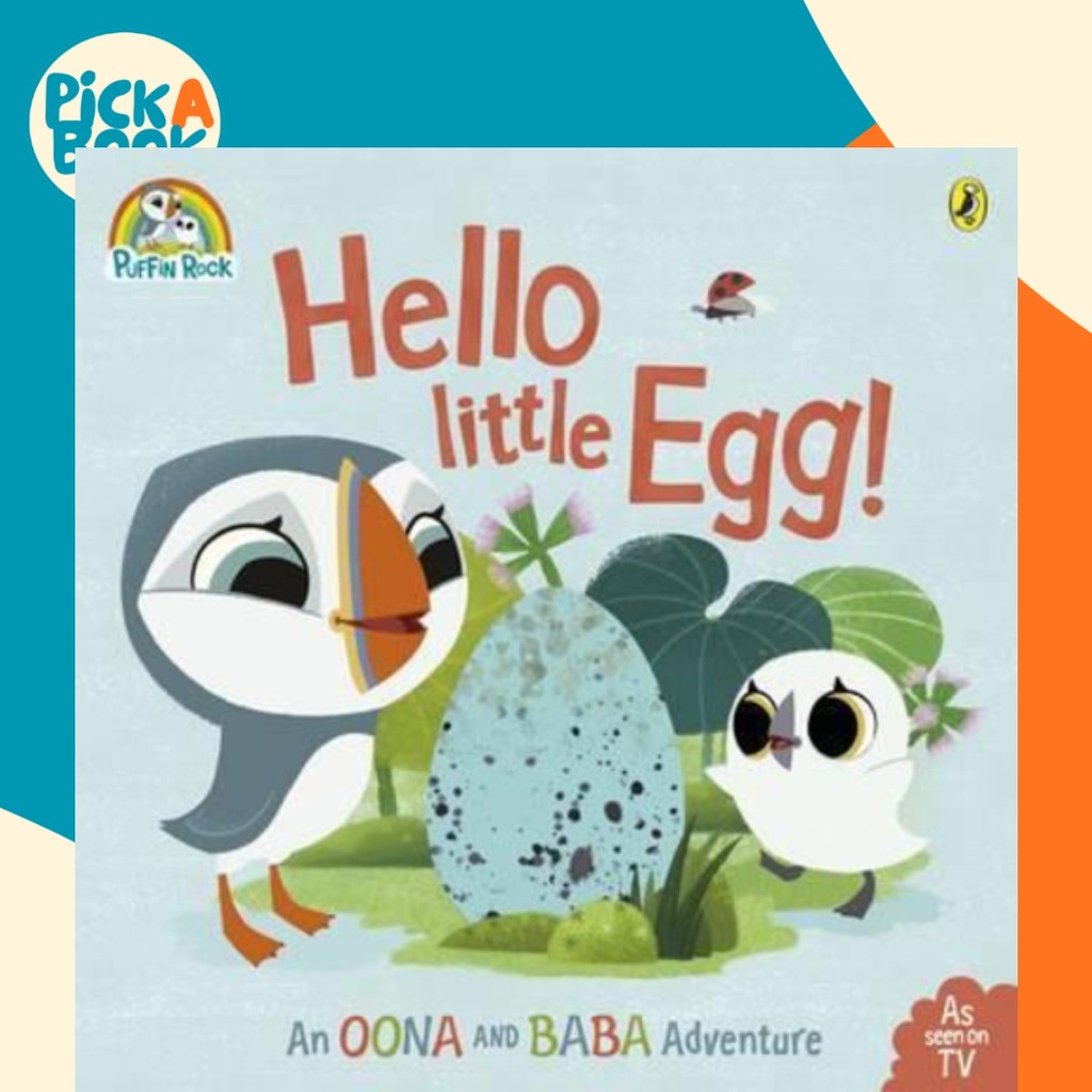 Puffin Rock: Hello Little Egg by Puffin (ฉบับสหราชอาณาจักรปกอ่อน)